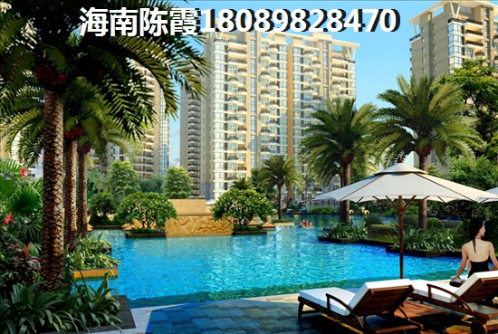 恩平房价如今多少钱？