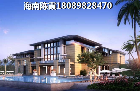 幸福·帝景湾户型图