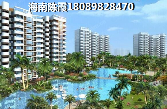 金洋·金汇湾