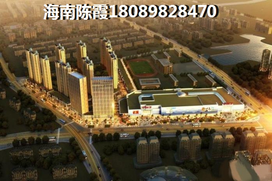 樵顺·嘉宝新城样板间